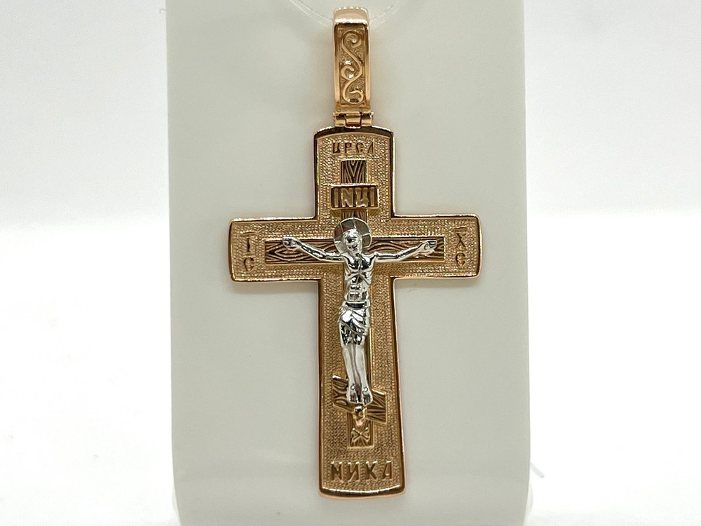 ПОДВЕСКА КРЕСТ без камня (Au 585)