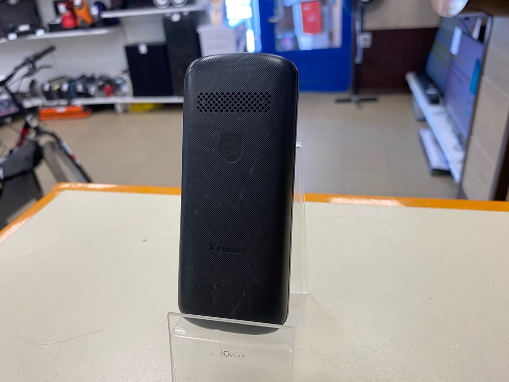 Мобильный телефон Maxvi C30