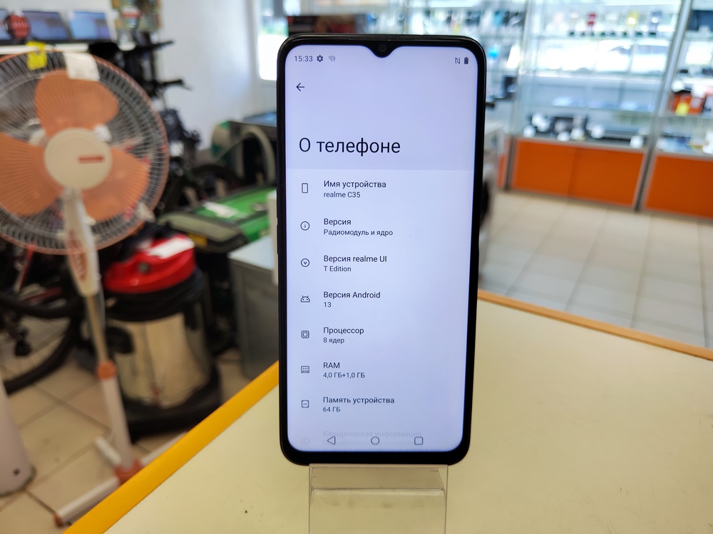 Смартфон Realme C35 4/64