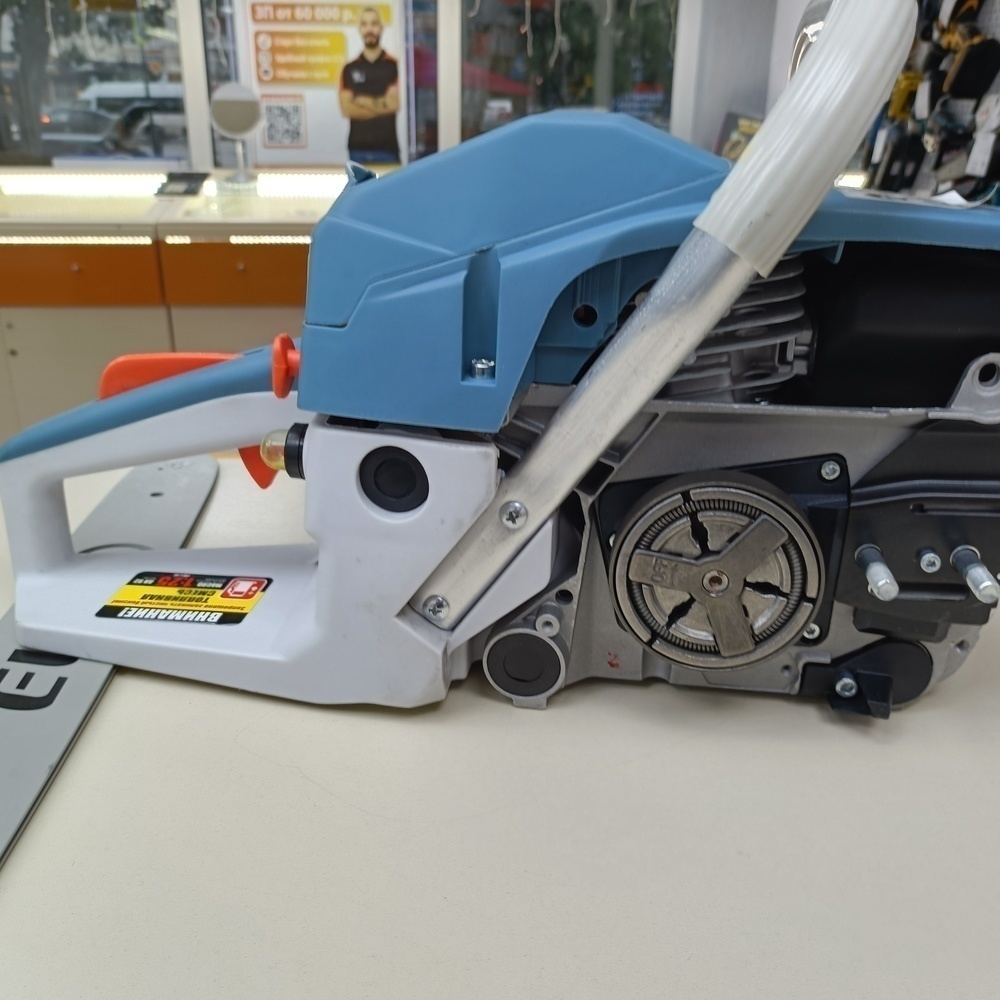 Бензопила ELTI GS-16/2500