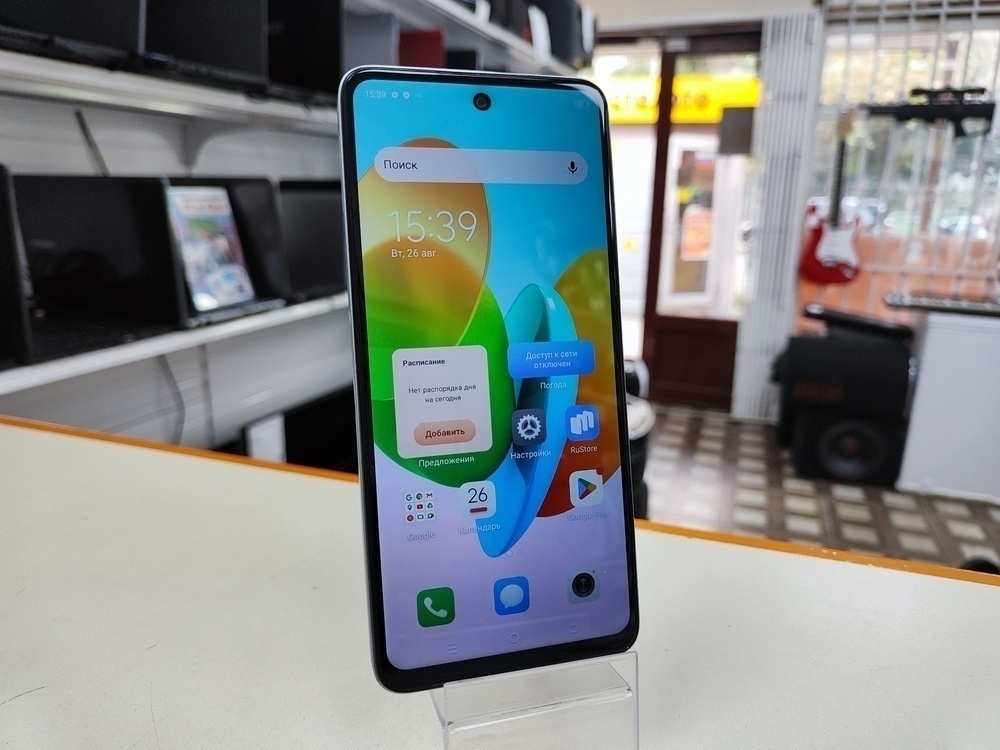 Смартфон Tecno Spark 20C 8/128