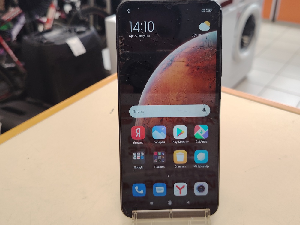Смартфон Xiaomi Redmi 9A 2/32