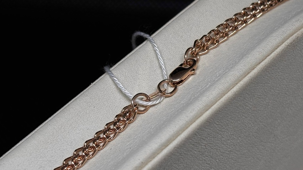 ЦЕПЬ ПУСТОТЕЛАЯ Царь (Au 585)