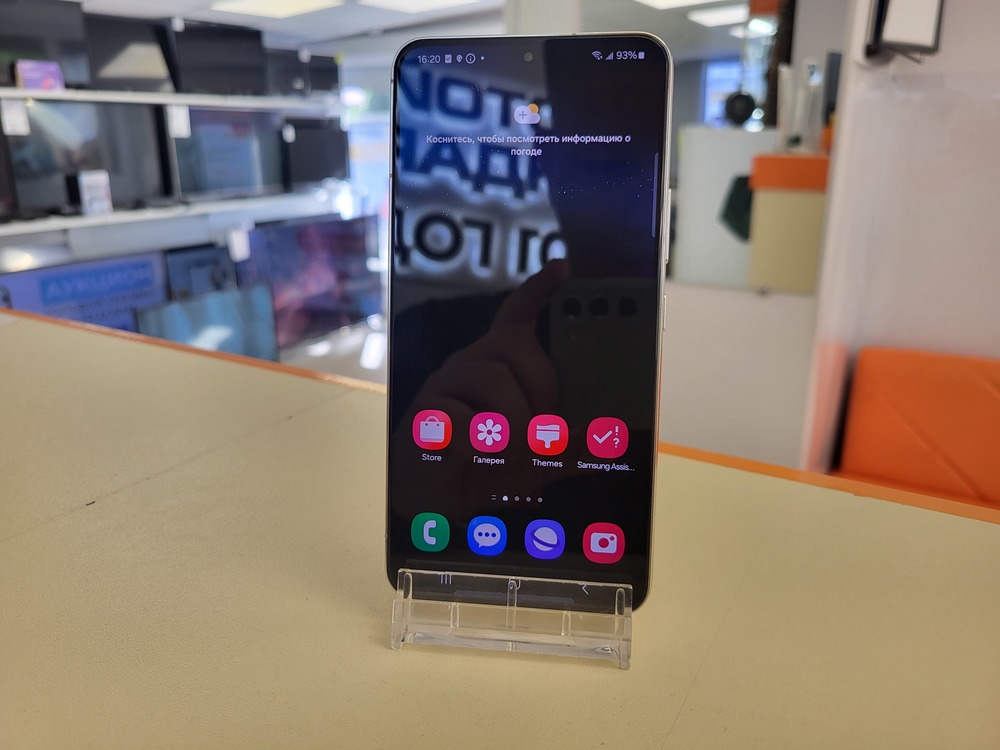 Смартфон Samsung Galaxy S22 8/256