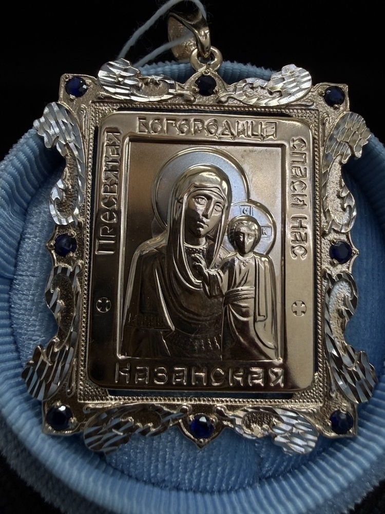 ПОДИКИ585 ПОДВЕСКА ИКОНА С КАМНЯМИ (Au 585)