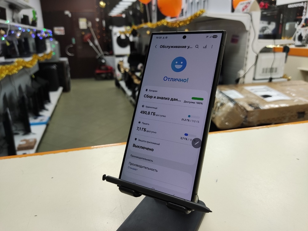 Смартфон Samsung Galaxy S24 Ultra 12/512