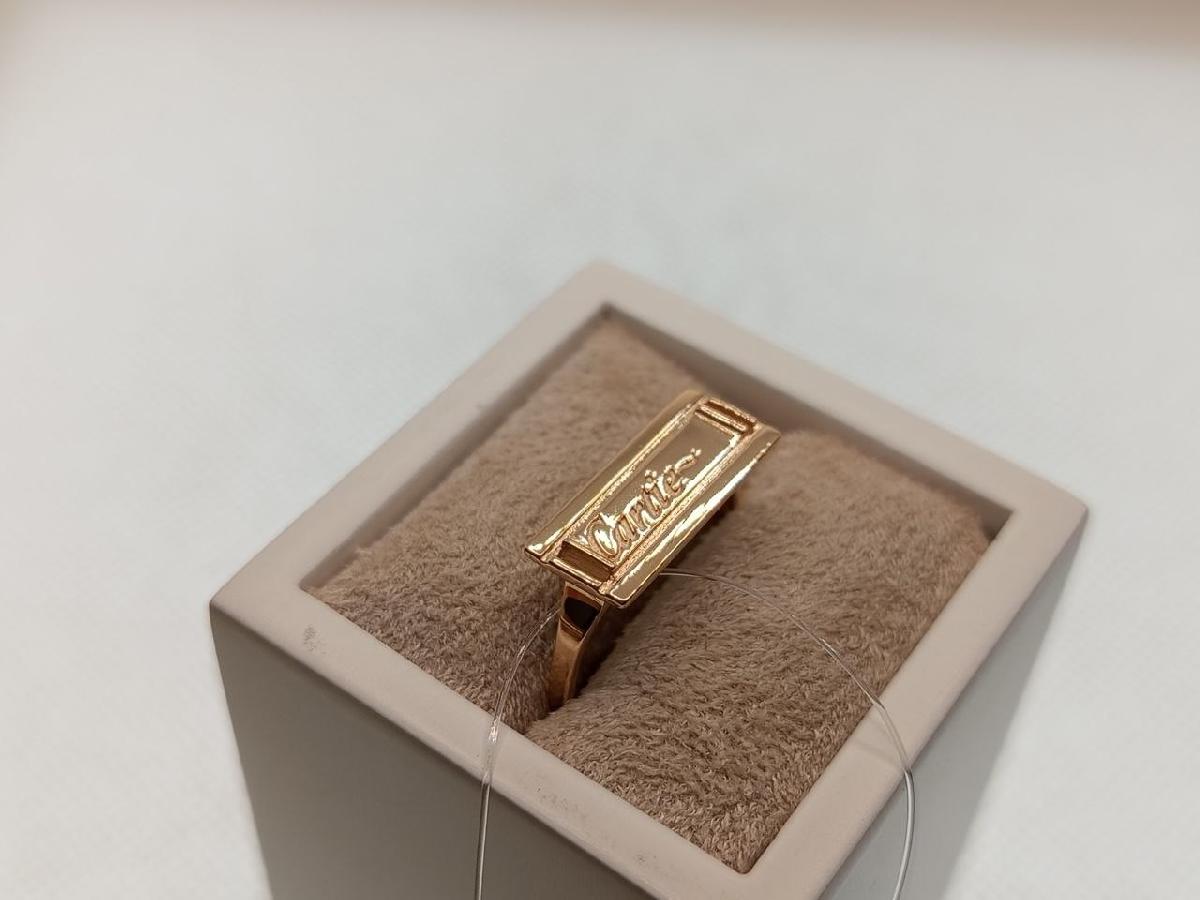 КОЛЬЦО БЕЗ КАМНЯ (Au 585)