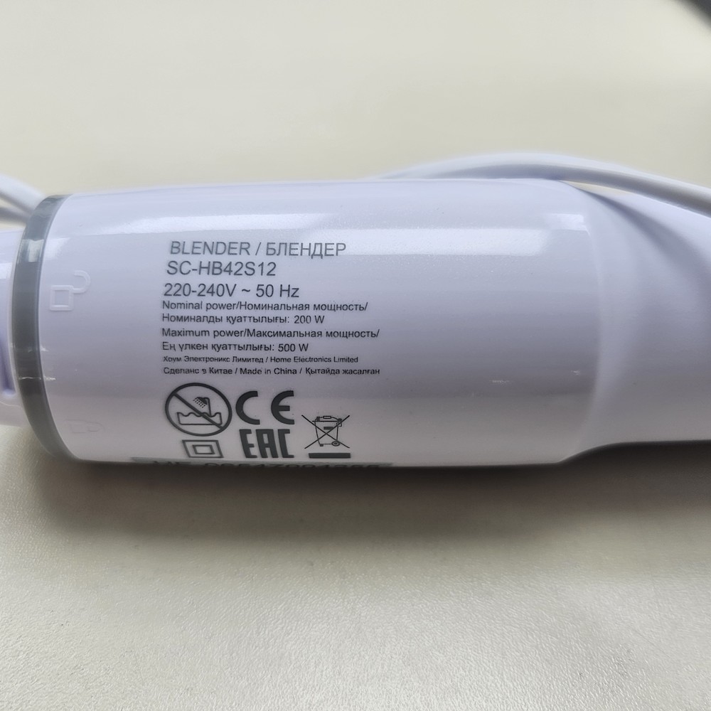 Блендер Scarlett SC-HB42S12