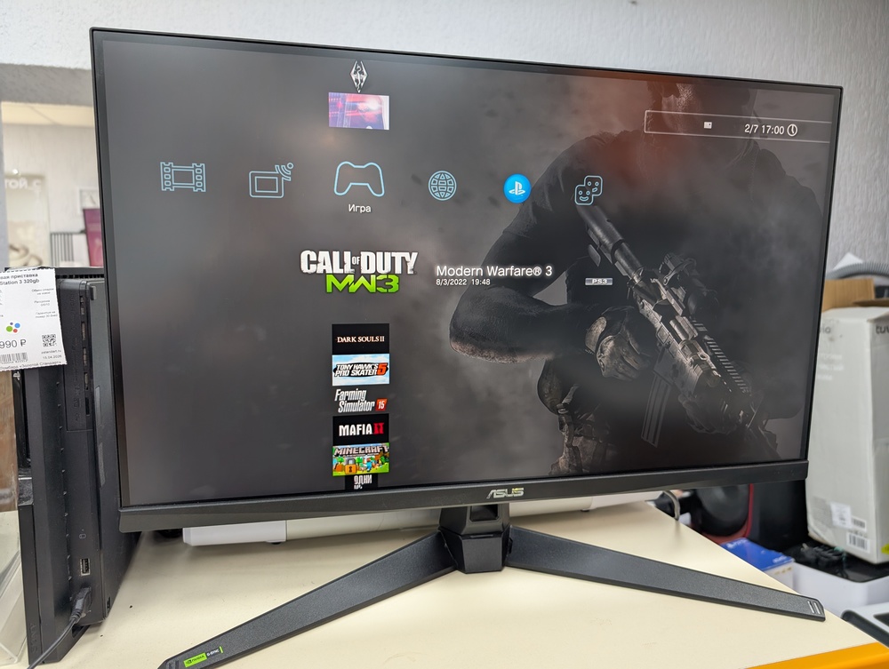 Монитор Asus VG27AQ1A