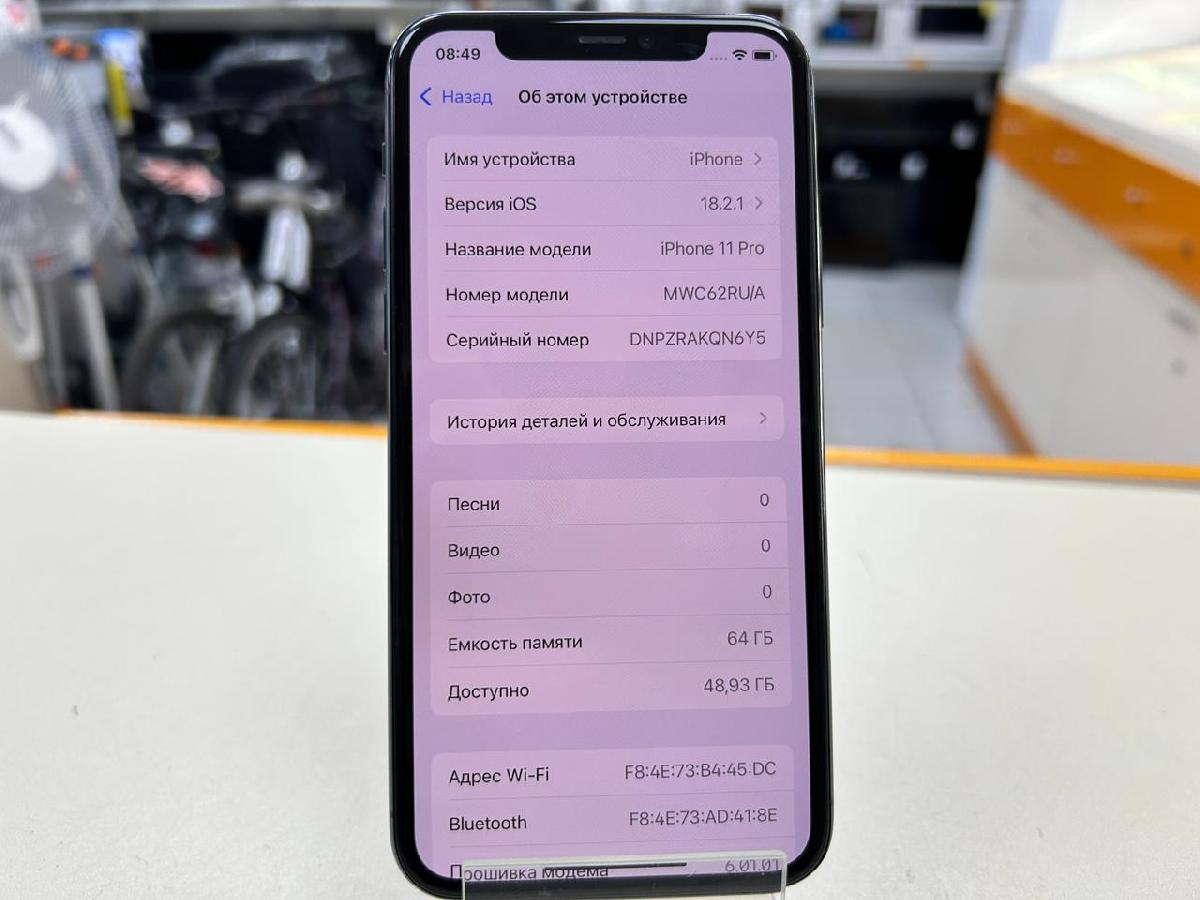 Смартфон Apple iPhone 11 Pro 64Gb