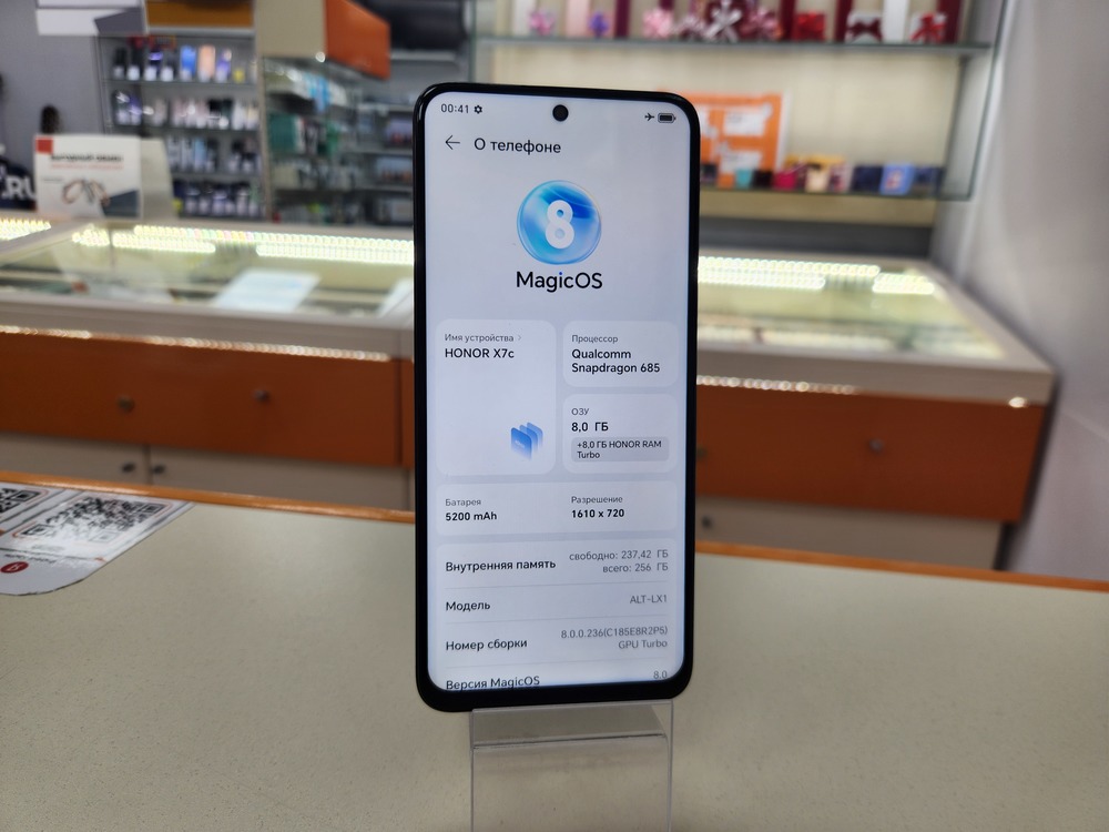 Смартфон Honor X7C 8/256