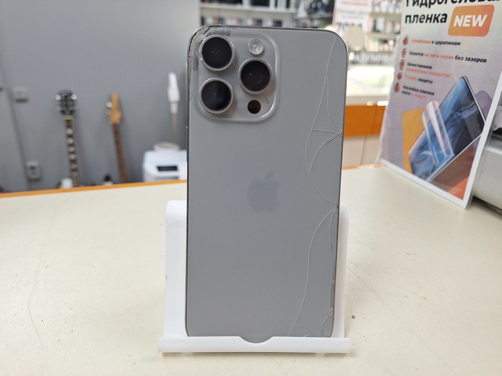 Смартфон Apple iPhone 15 Pro Max 256Gb