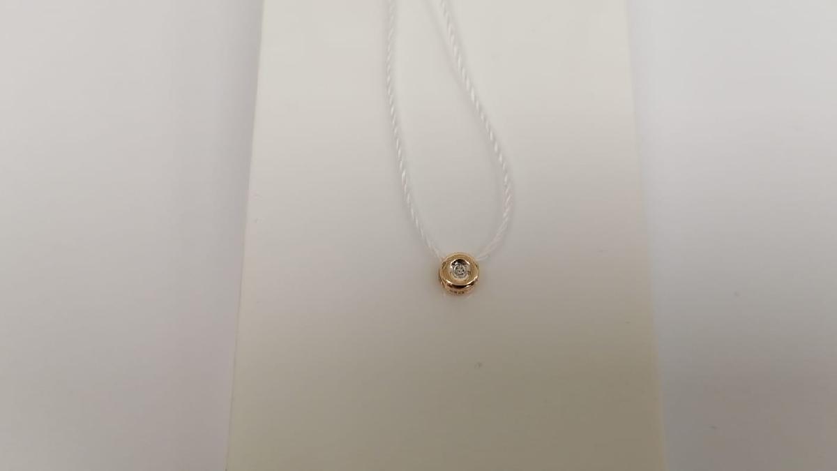 ПОДВЕСКА С КАМНЕМ (Au 585)