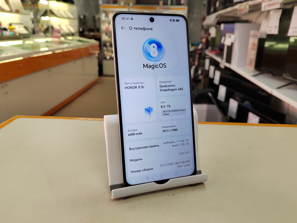 Смартфон Honor HONOR X7B 8/128GB