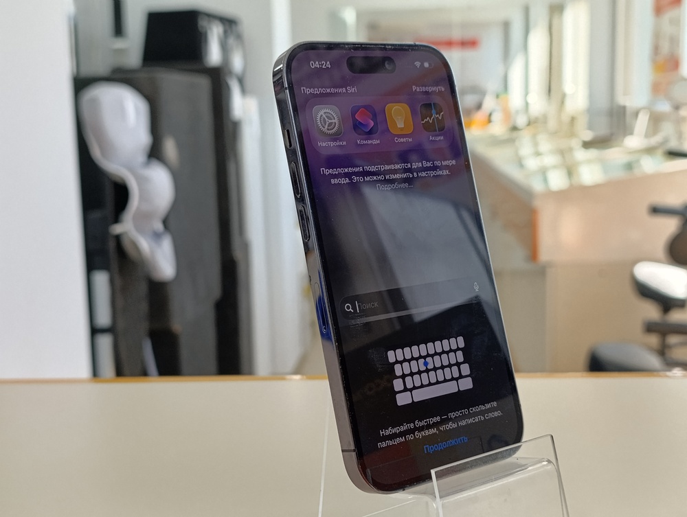 Смартфон Apple Iphone 14 Pro 128Gb