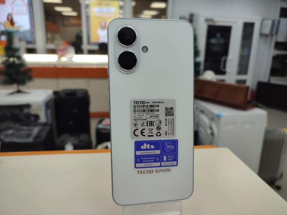 Смартфон Tecno Spark Go 2 3/64