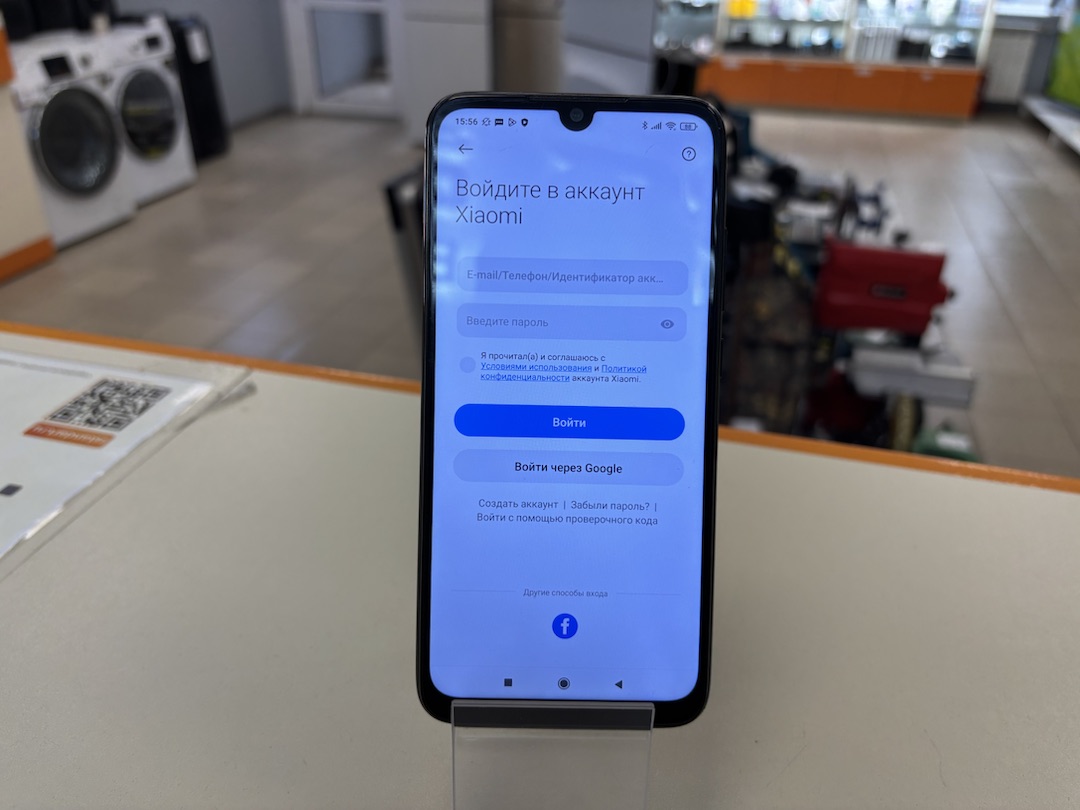 Смартфон Xiaomi Redmi Note 7 4/64