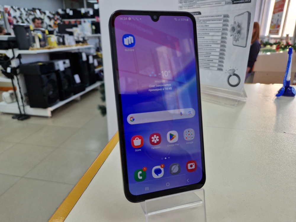 Смартфон Samsung Galaxy A15 4/128