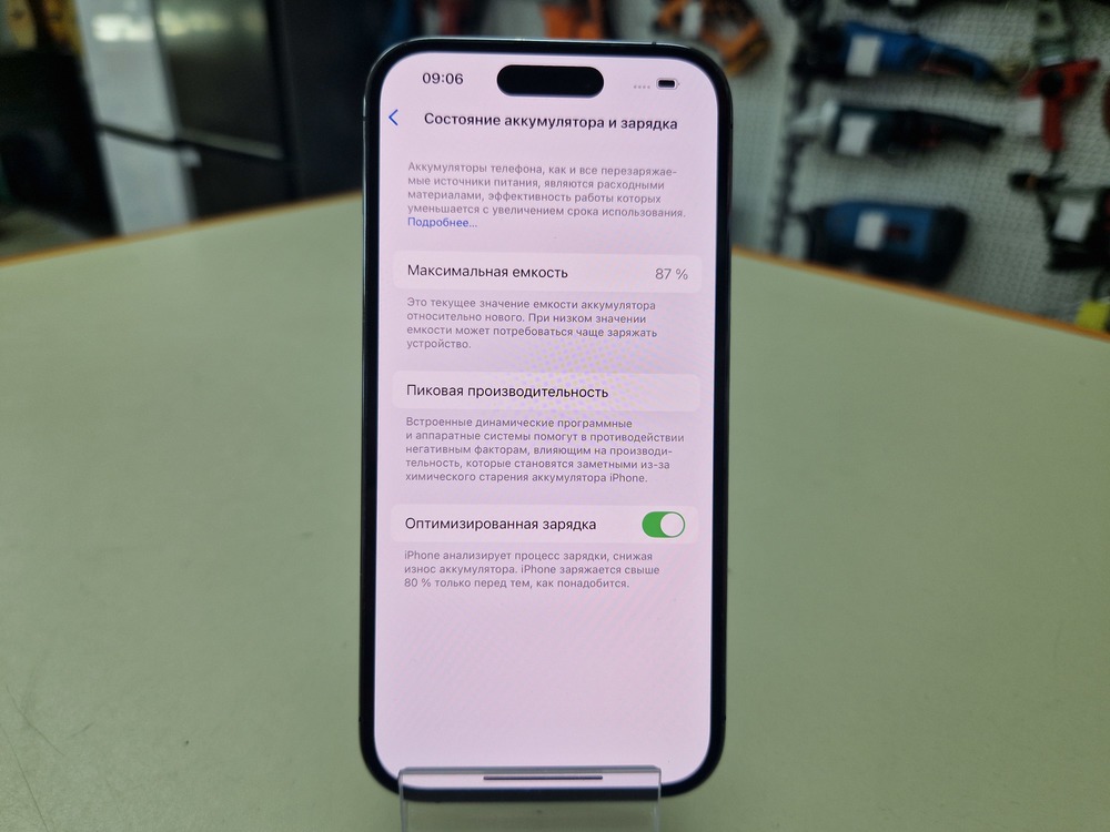 Смартфон Apple Iphone 14 Pro 256Gb