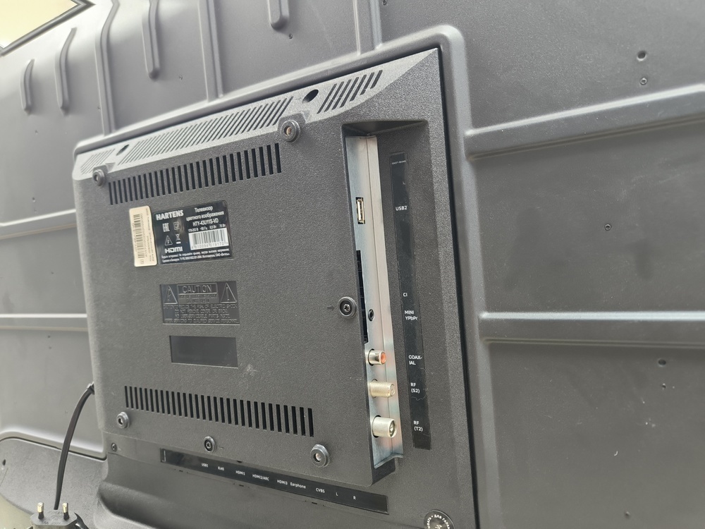 LED Телевизор Hartens HTY-43U11S-VD