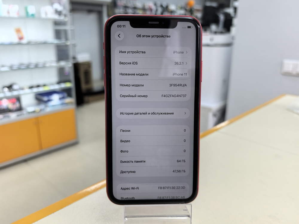 Смартфон Apple iPhone 11 64Gb
