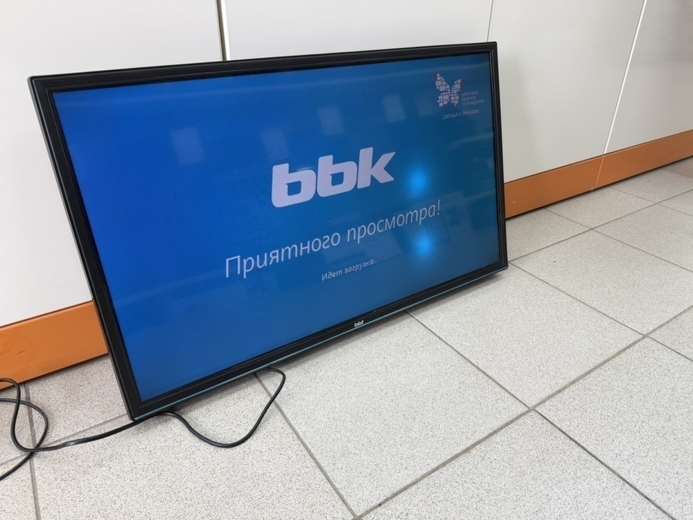LED Телевизор BBK 32LEX-5007/T2C