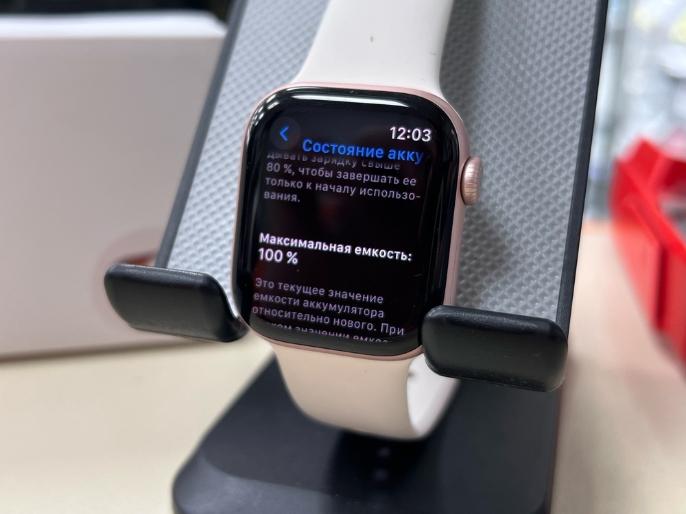 Смарт-часы Apple Watch Series 10 42mm