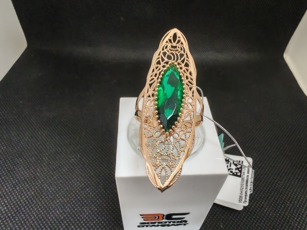 КОЛЬЦО С КАМНЕМ (Au 585)