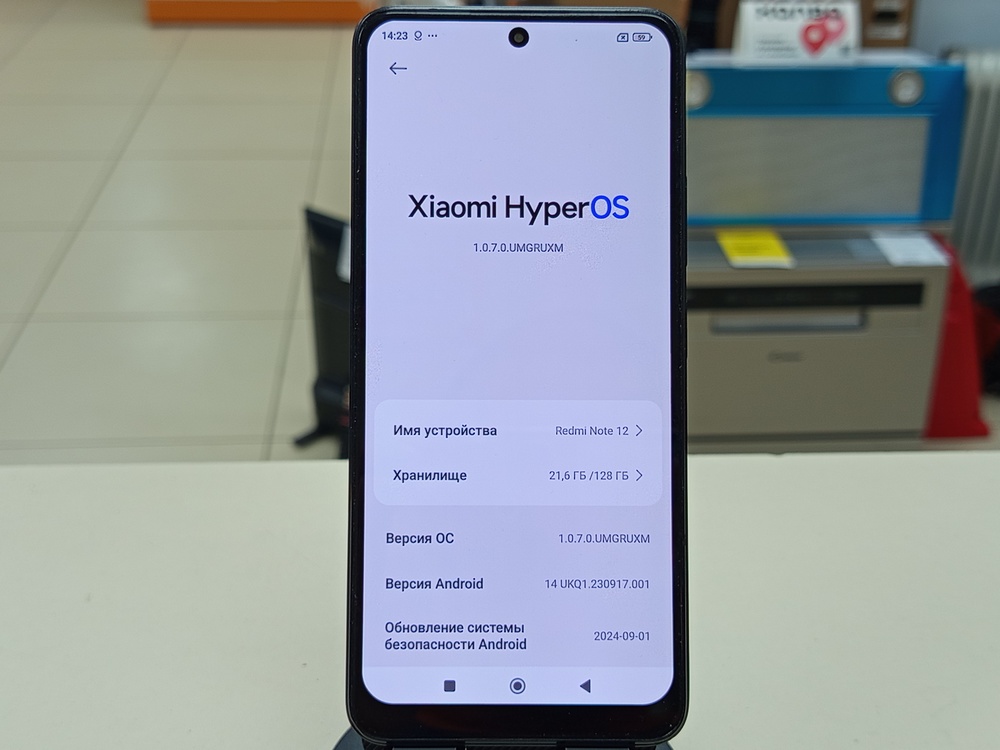 Смартфон Xiaomi Redmi Note 12 4/128