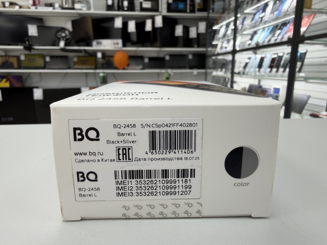 Мобильный телефон BQ 2458