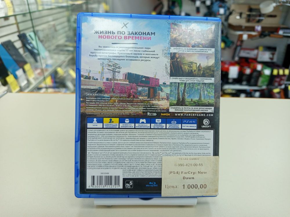 Игра Playstation 4 Farcry New Dawn