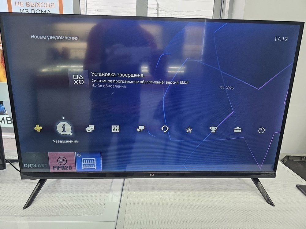 LED Телевизор BQ BQ 32HNF01B