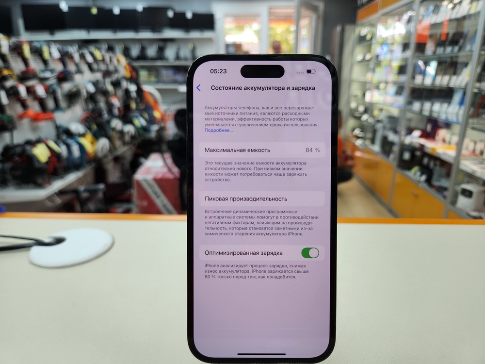 Смартфон Apple Iphone 14 Pro 128Gb