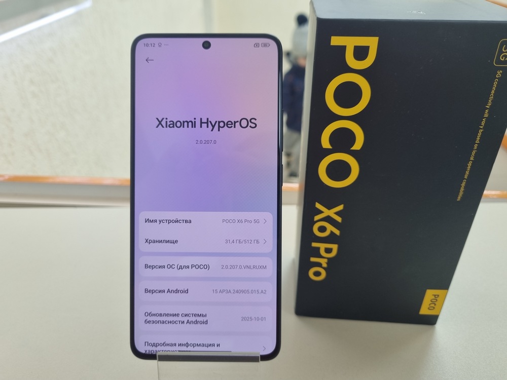 Смартфон POCO X6 Pro 12/512