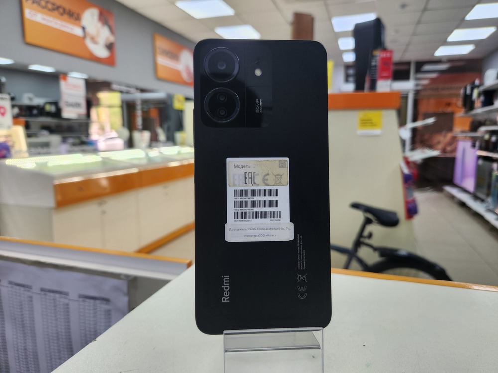 Смартфон Xiaomi Redmi 13C 8/256