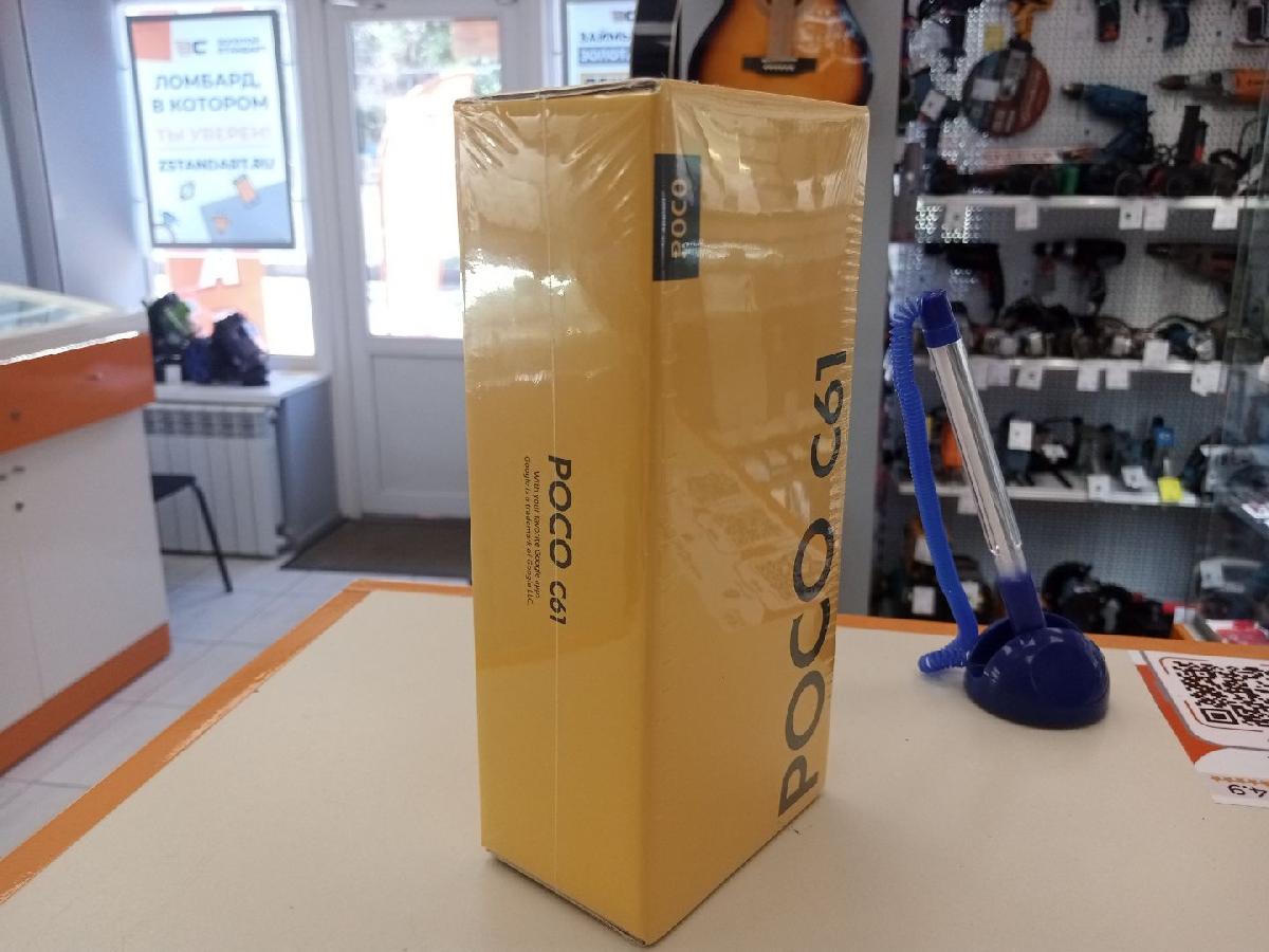 Смартфон Xiaomi POCO C61 4/128