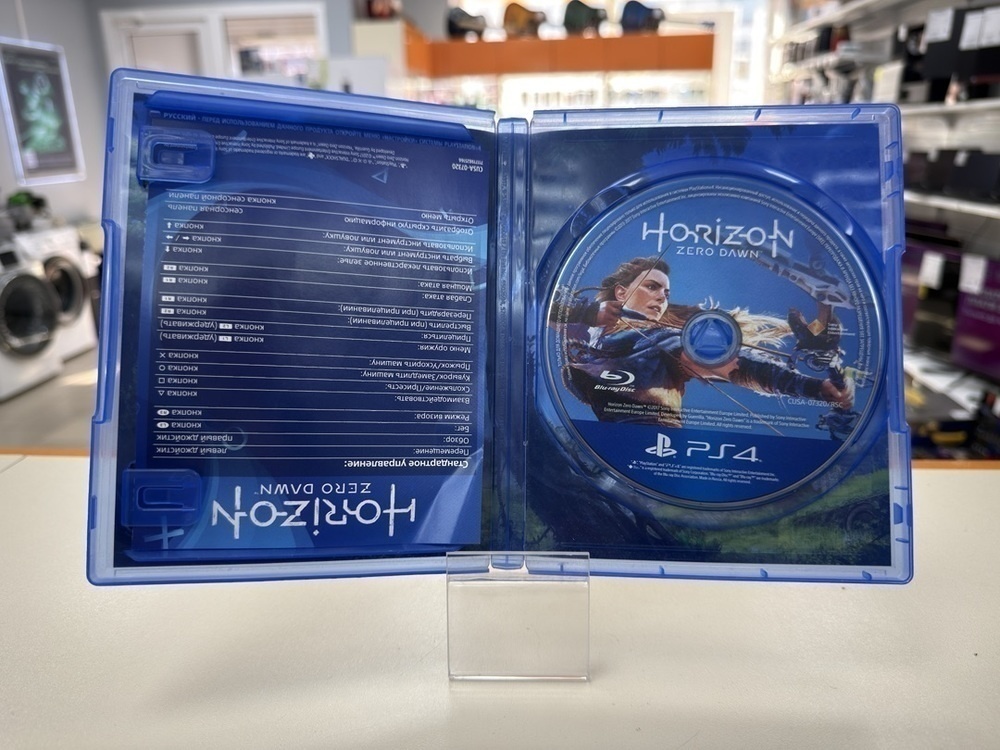 Игра  Playstation 4 Horizon Zero Dawn