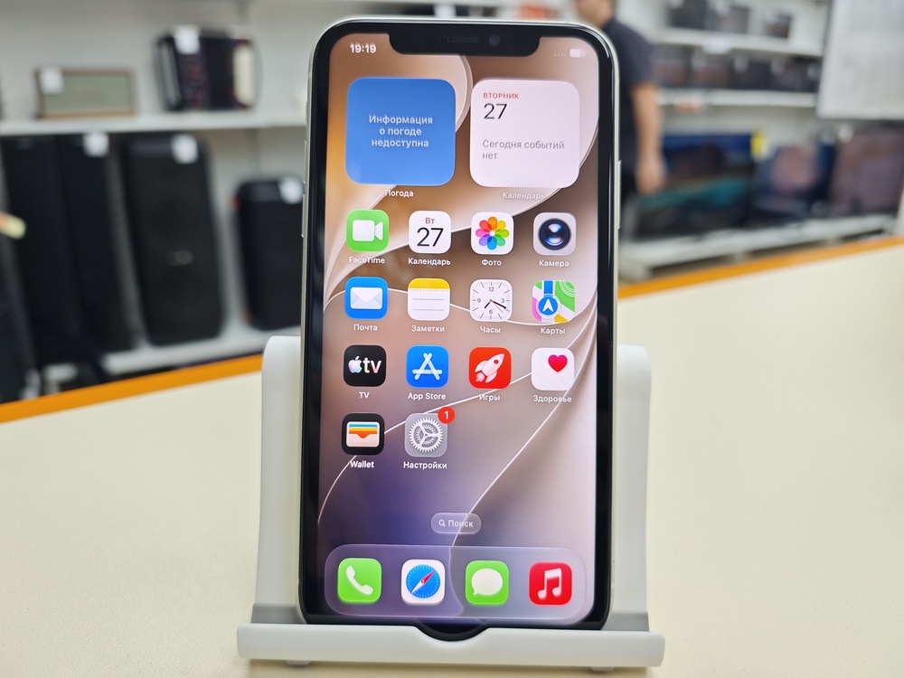 Смартфон Apple iPhone 11 256Gb