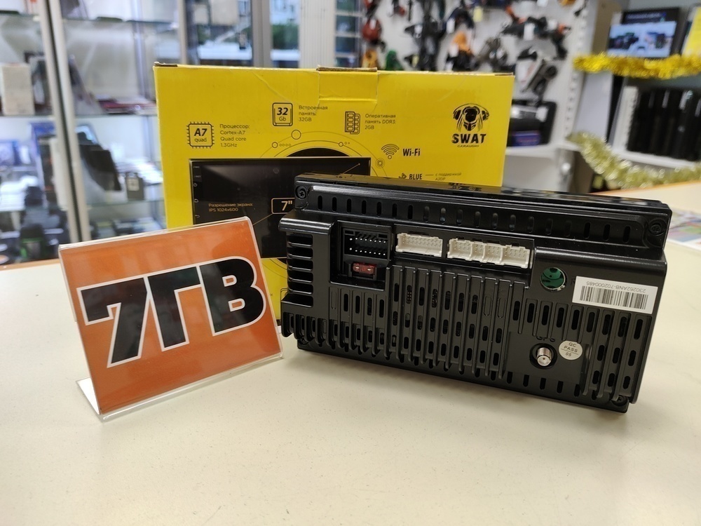 Автомагнитола Swat ANB-7020