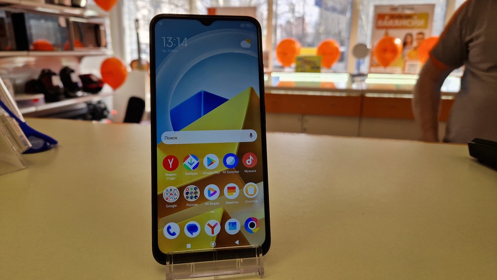 Смартфон Xiaomi Poco M5S 6/128