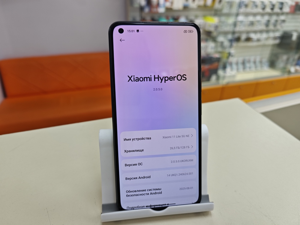 Смартфон Xiaomi 11 Lite 5G NE 8/128