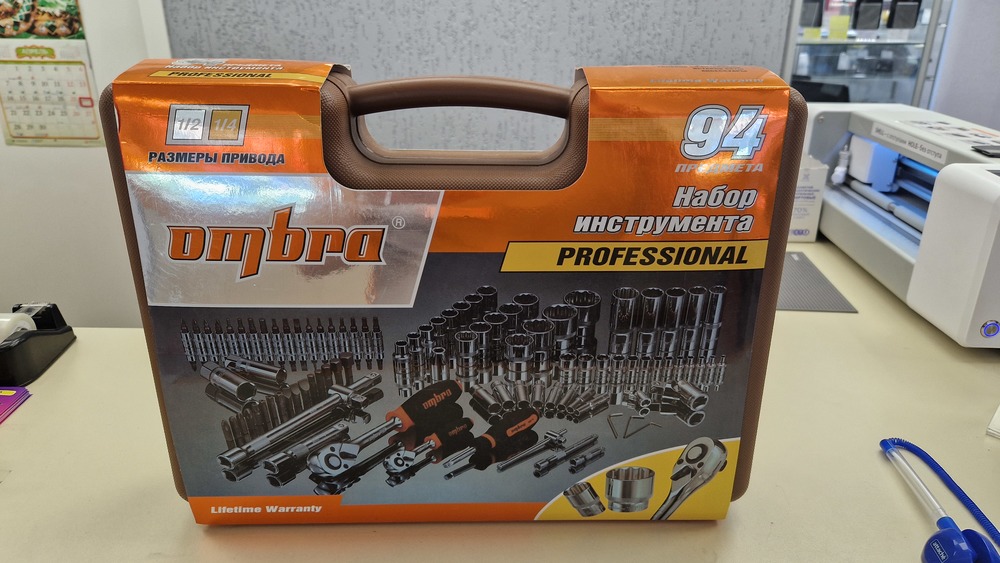 Набор инструментов Ombra OMT94S12