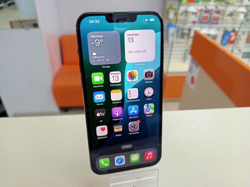 Смартфон Apple Iphone 13 Pro Max 128Gb