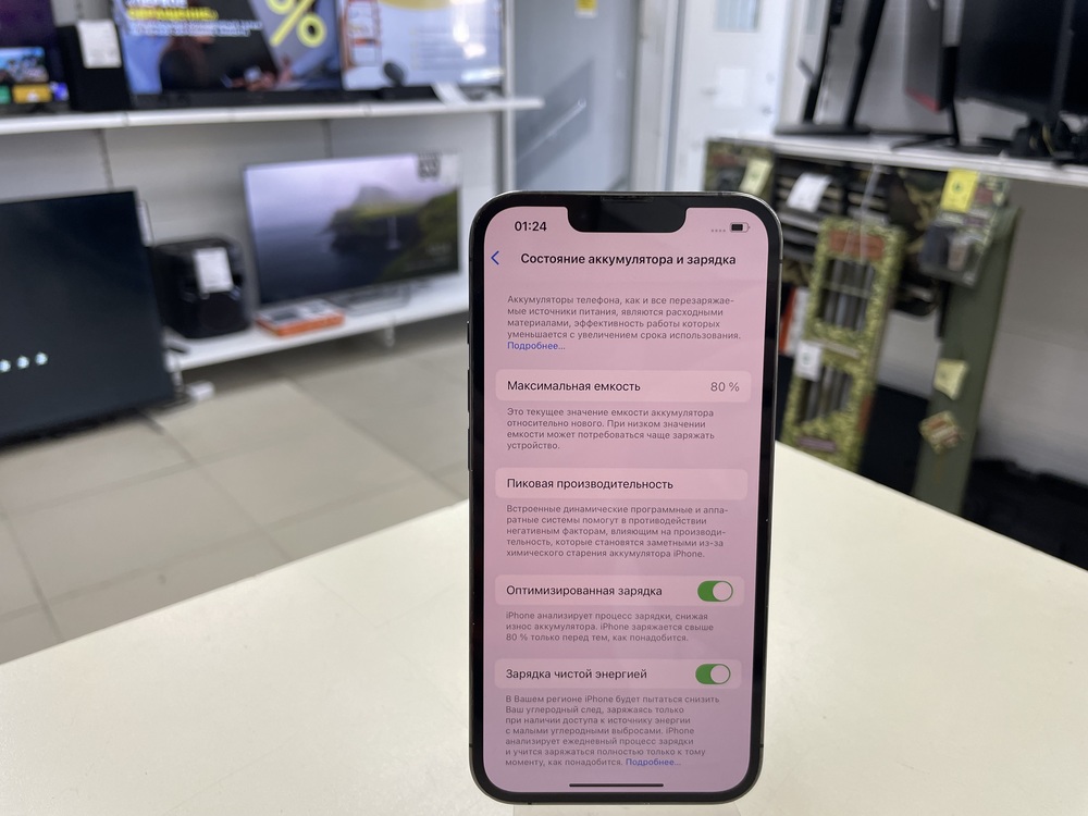 Смартфон Apple iPhone 13 Pro 128Gb