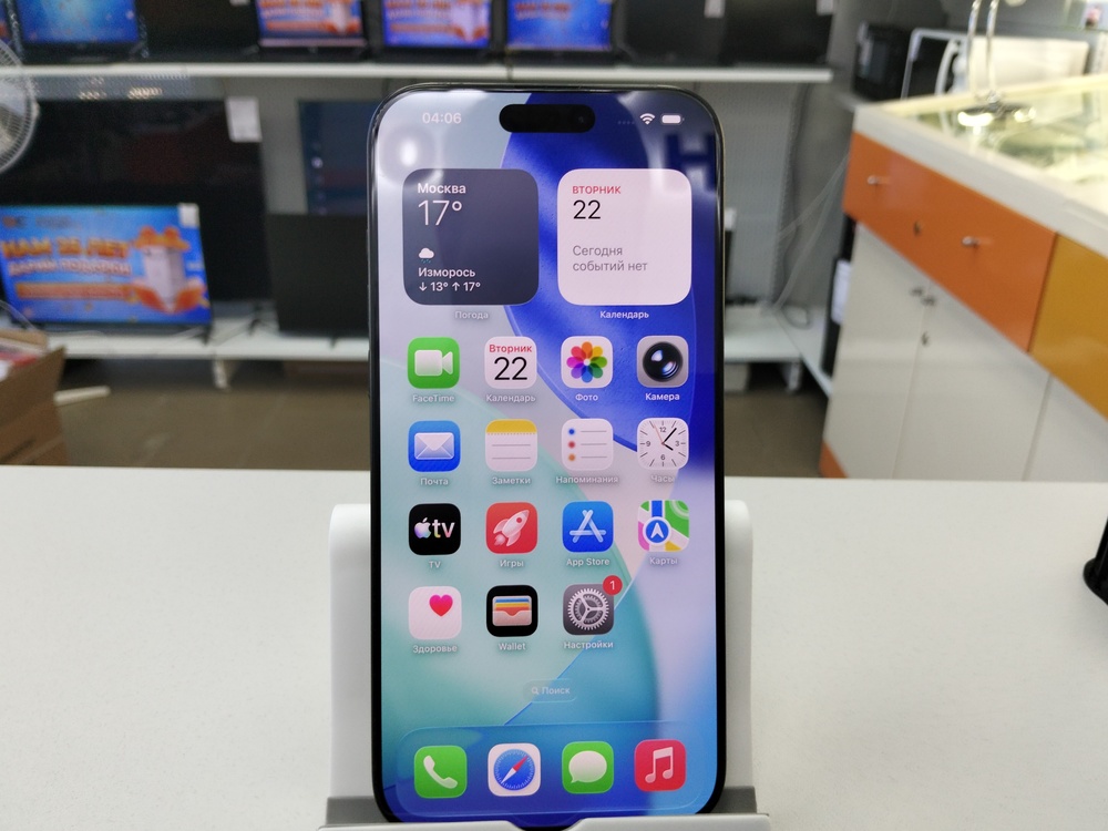 Смартфон Apple Iphone 16 Pro Max 256Gb