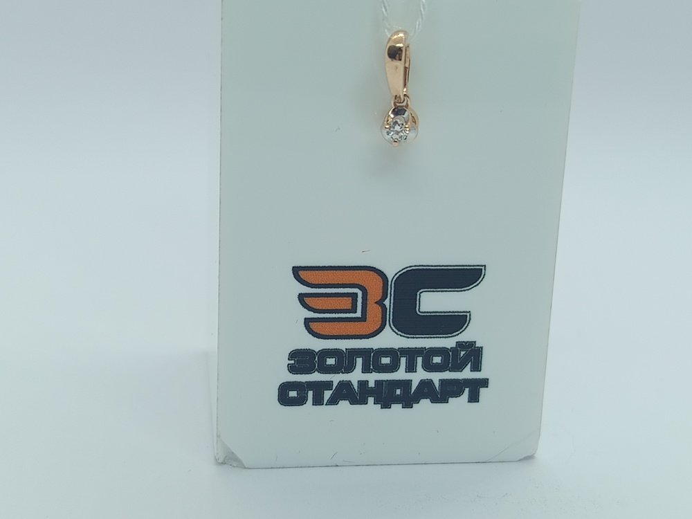ПОДВЕСКА БРИЛЛИАНТ Au 585