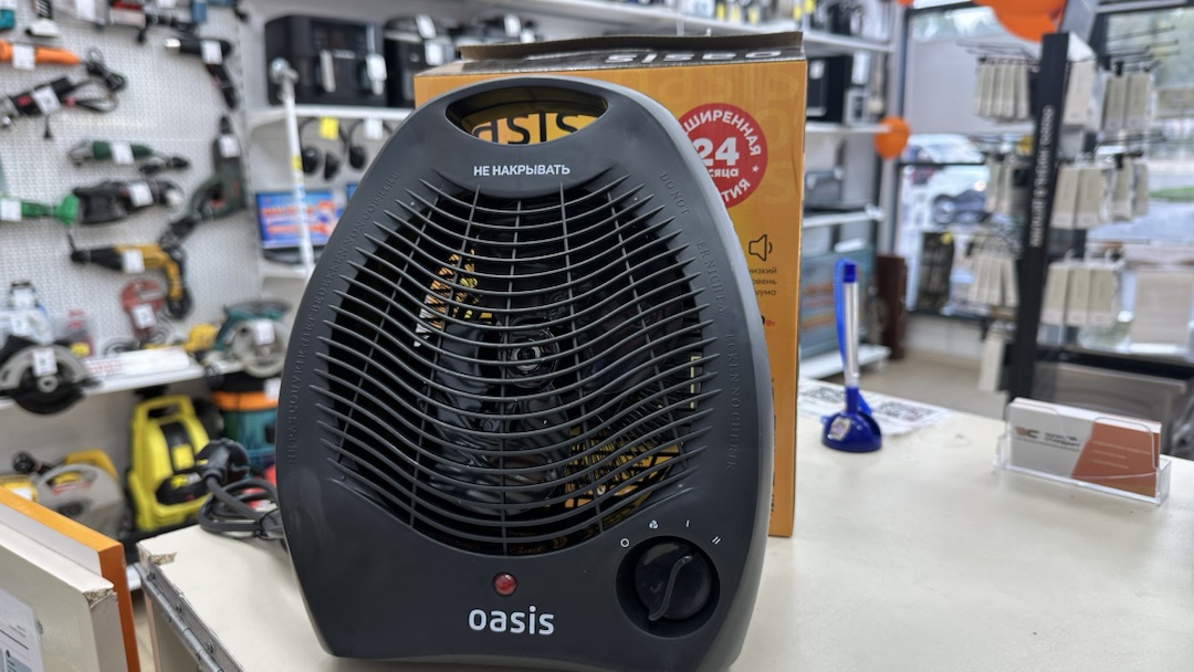 Тепловентилятор Oasis SB-20R