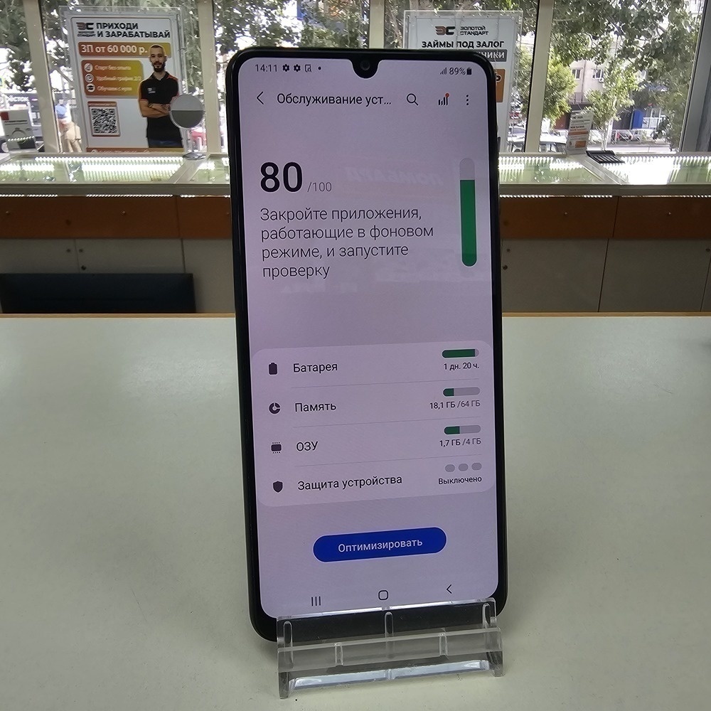 Смартфон Samsung Galaxy A22 4/64