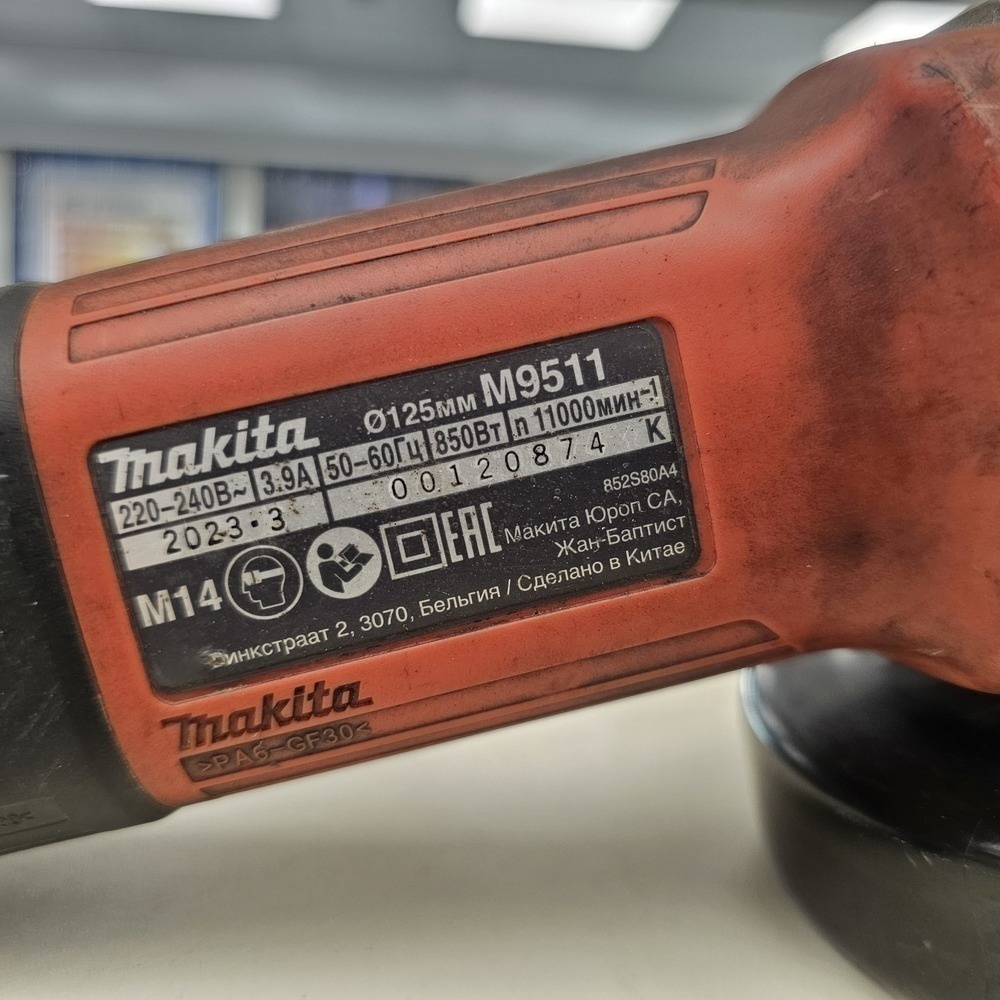 Угловая шлифмашина Makita GA5030