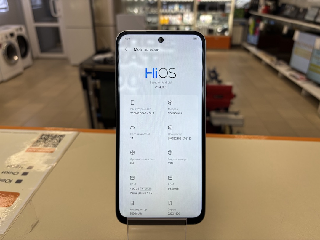 Смартфон Tecno Spark Go1 3/64